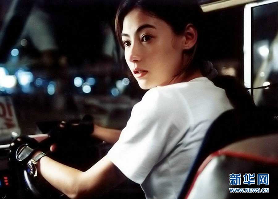 Cecilia Cheung