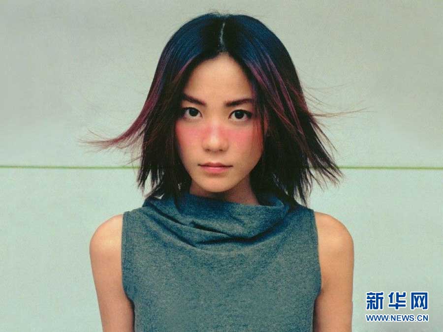 Faye Wong