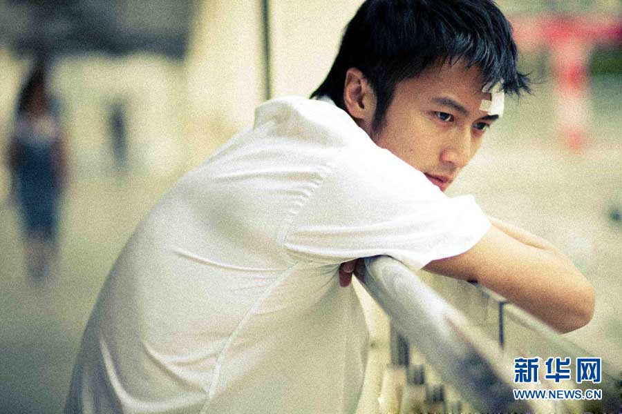 Nicholas Tse