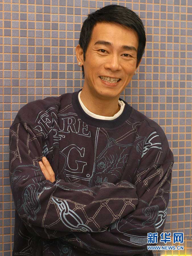 Jordan Chan