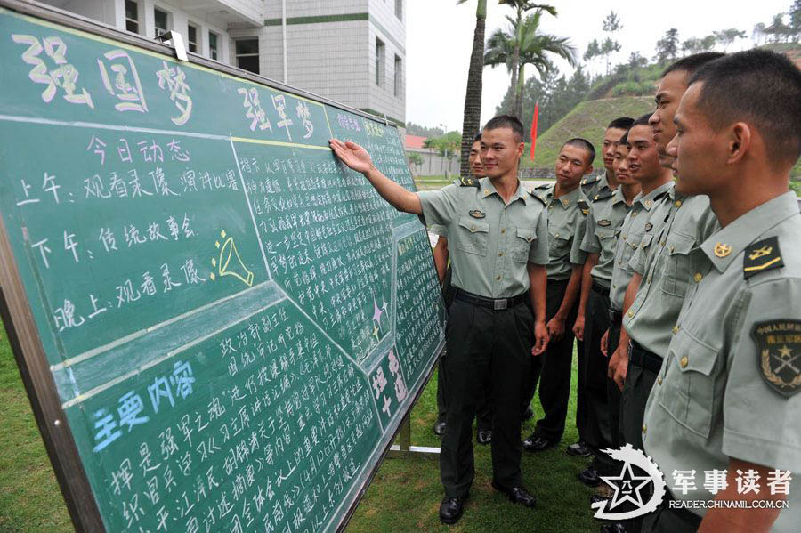 Officers and men of an amphibious armored brigade under the Nanjing Military Area Command (MAC) of the Chinese People's Liberation Army (PLA).(China Military Online/Jiang Jiangao)