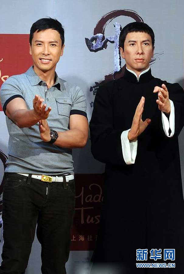 Donnie yen(Source: xinhuanet.com)