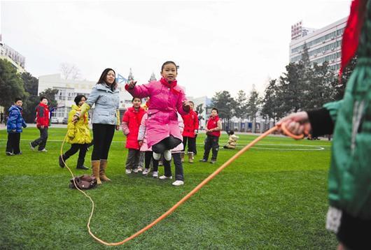 Rope skipping