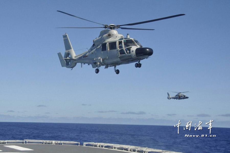 Chinese navy conducts drills in West Pacific (Photo Source: navy.81.cn)