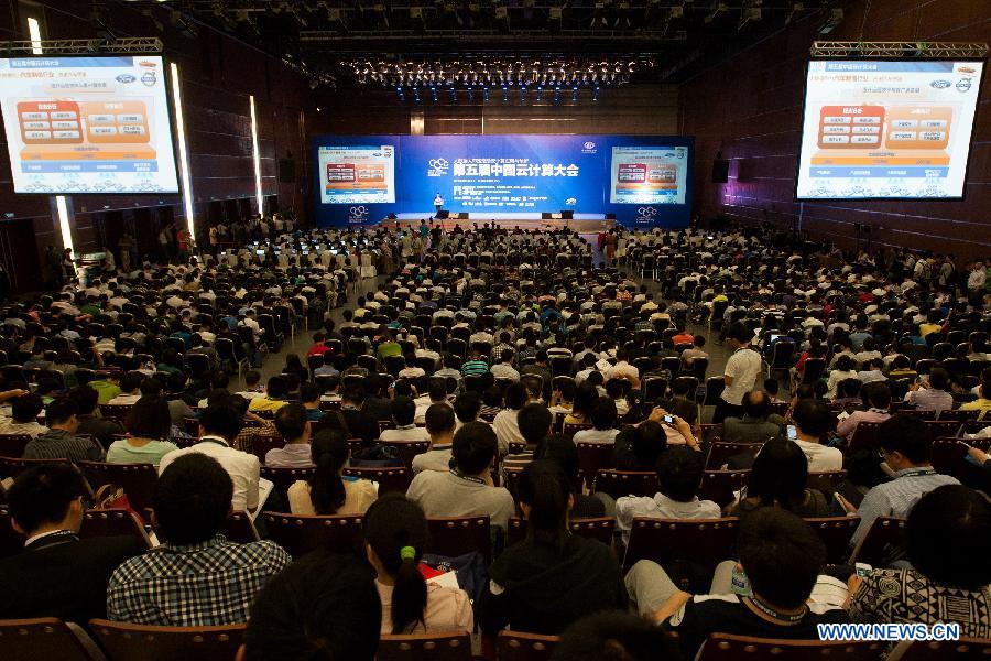 Photo taken on June 5, 2013 shows the opening ceremony of the 5th China Cloud Computing Conference in Beijing, capital of China. (Xinhua/Liu Xin)