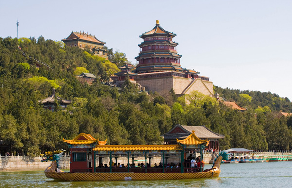 Summer Palace (file photo)