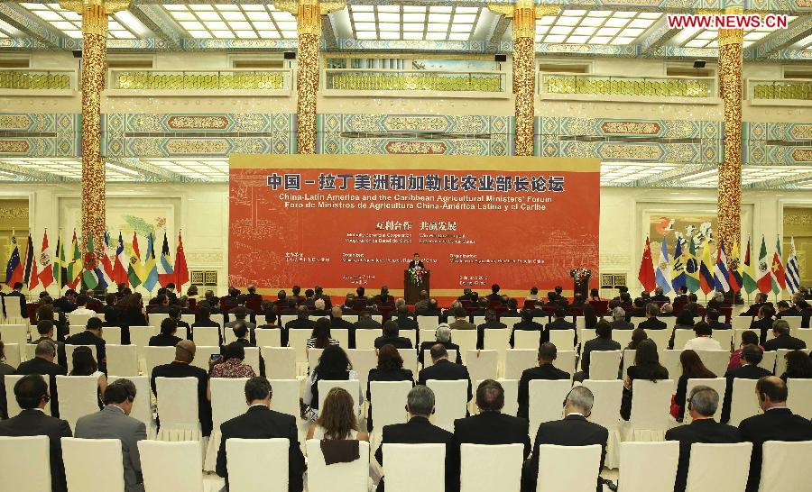 The 1st China-Latin America and the Caribbean Agricultural Ministers' Forum is held in Beijing, capital of China, June 9, 2013. (Xinhua/Pang Xinglei)