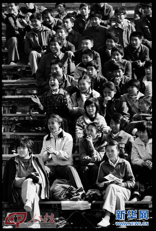 Beijing Ditan Stadium, in Oct. 1983. (Photo/China Pictorial)