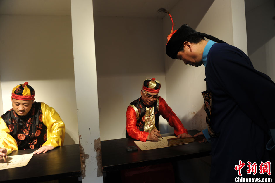 Candidates are taking the exam.(CNS/Zhang Lang)