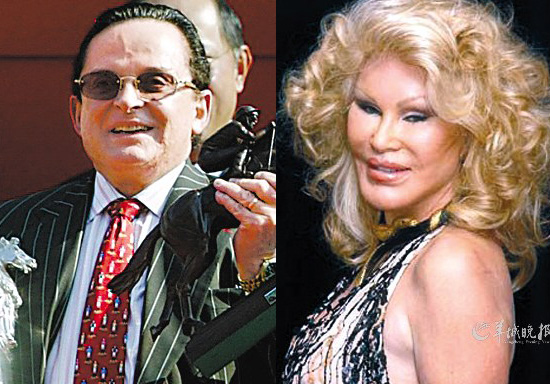 Alec and Jocelyn Wildenstein $3.8 billion (Photo source:ycwb.com)