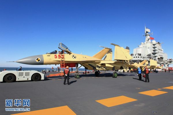 J-15 fighter jet fastened on aircraft carrier (Photo: xinhuanet.com)