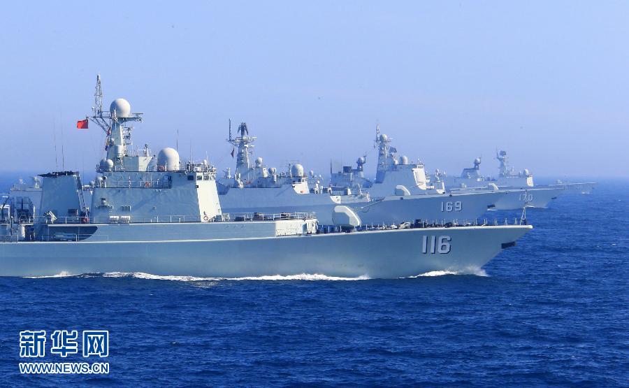 Chinese fleet conducts formation exercise (Photo: xinhuanet.com)