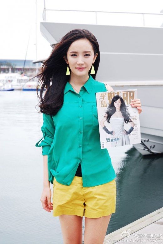 Yang Mi from Beijing (Source: china.org.cn)