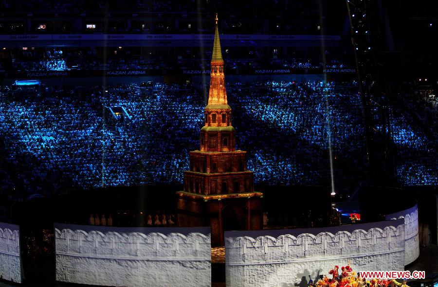 Artists perform during the opening ceremony of the Summer Universiade in Kazan, Russia, July 6, 2013. (Xinhua/Li Ying) 