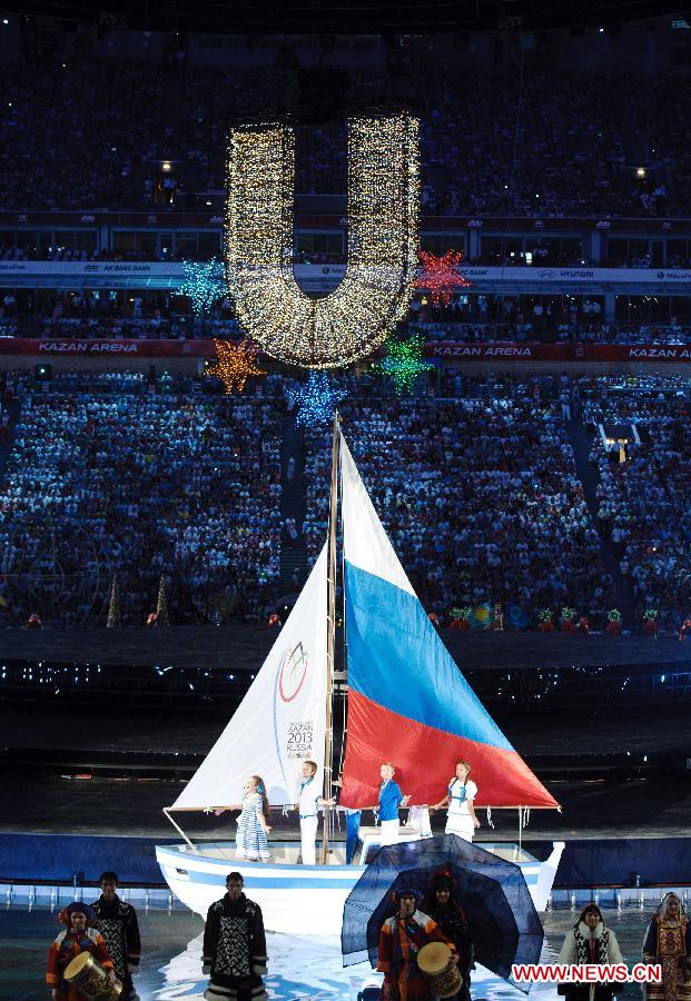 Artists perform during the opening ceremony of the Summer Universiade in Kazan, Russia, July 6, 2013. (Xinhua/Jiang Kehong) 