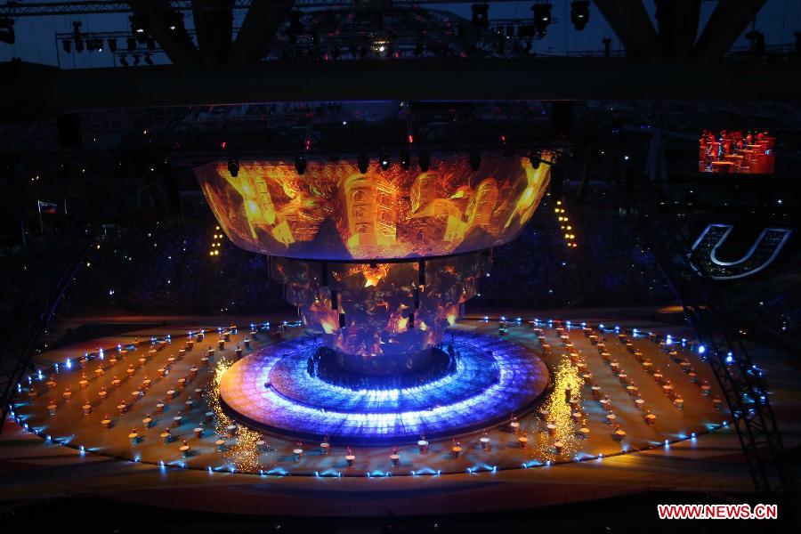 Artists perform during the opening ceremony of the Summer Universiade in Kazan, Russia, July 6, 2013. (Xinhua/Meng Yongmin) 