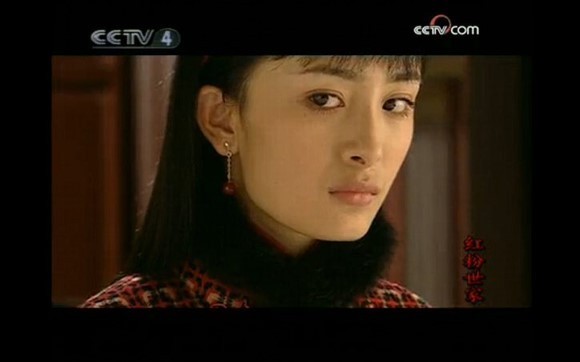 Yang Mi ((Source: cri.cn))