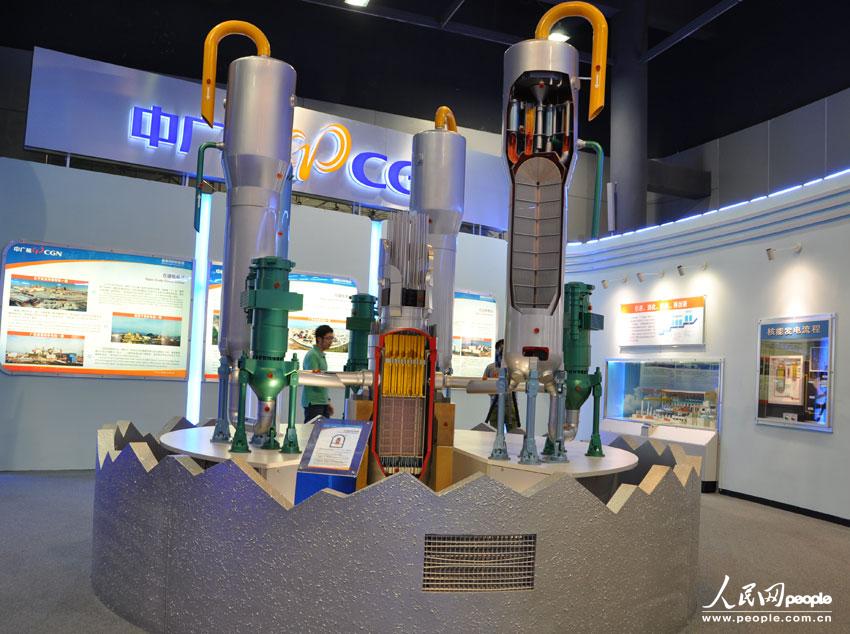 The exhibition hall of the Daya Bay Nuclear Power Station. (People’s Daily Online/ Du Yanfei)