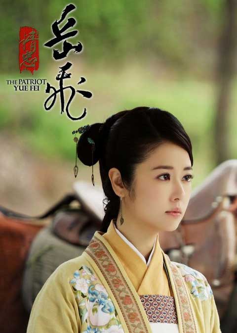 Ruby Lin (Photo: news.cn/hunantv.com)