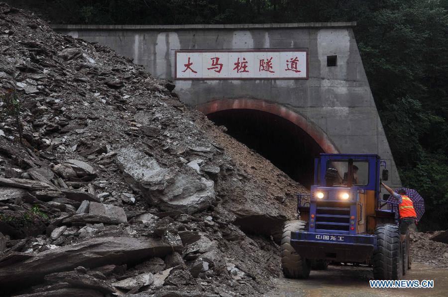 Rainstorm hits Beichuan Qiang Autonomous County, SW China 