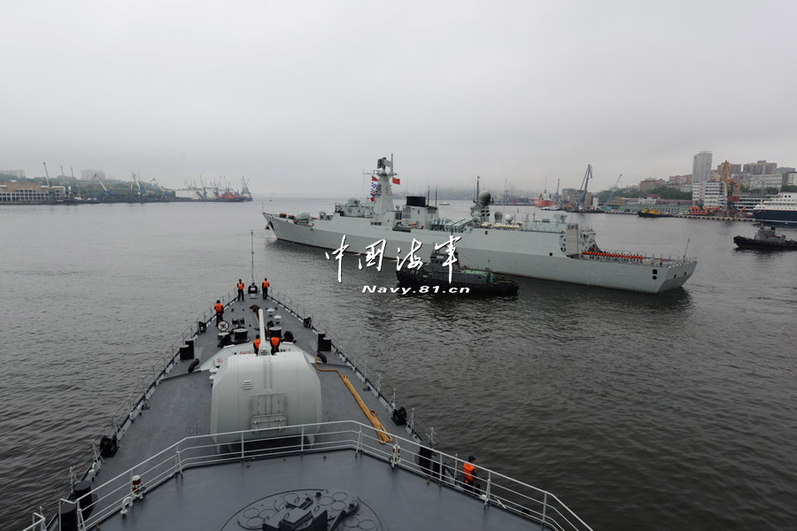 Chinese and Russian naval forces including warships participating in the China-Russia "Joint Sea-2013" joint naval drill leave the Port of Vladivostok for the maritime drill on the afternoon of July 8, 2013, local time. The two navies will conduct the joint drill on the subjects of joint air defense, maritime supply, joint escorts and marine search. (navy.81.cn/Qian Xiaohu, Zhang Qun, Liu Yong, Hu Quanfu)