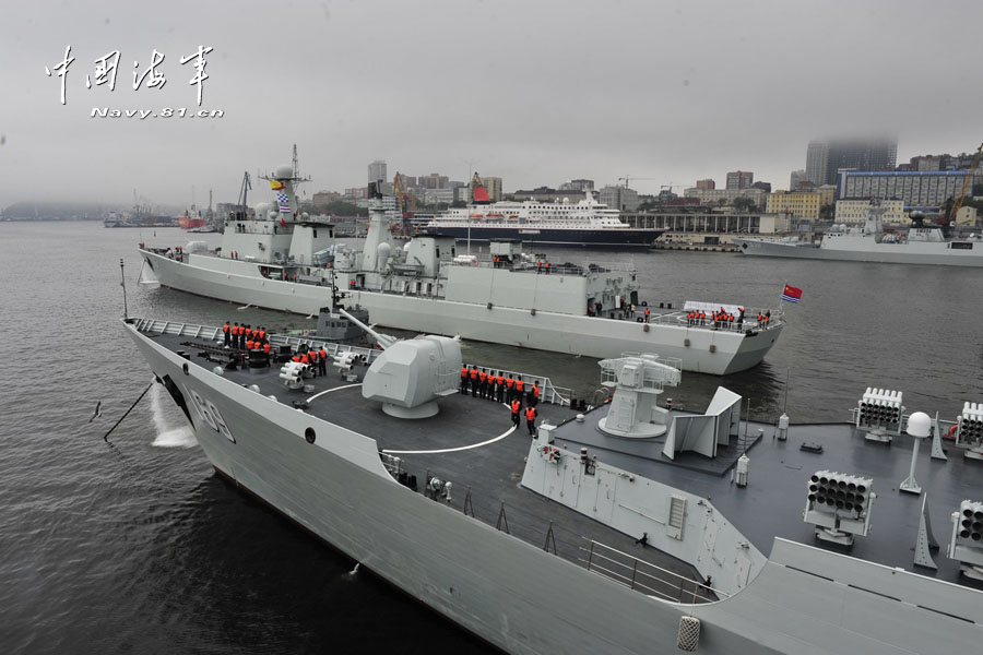 Chinese and Russian naval forces including warships participating in the China-Russia "Joint Sea-2013" joint naval drill leave the Port of Vladivostok for the maritime drill on the afternoon of July 8, 2013, local time. The two navies will conduct the joint drill on the subjects of joint air defense, maritime supply, joint escorts and marine search. (navy.81.cn/Qian Xiaohu, Zhang Qun, Liu Yong, Hu Quanfu)