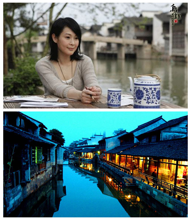 Ren'e Liu - China's Wuzhen(file photo)