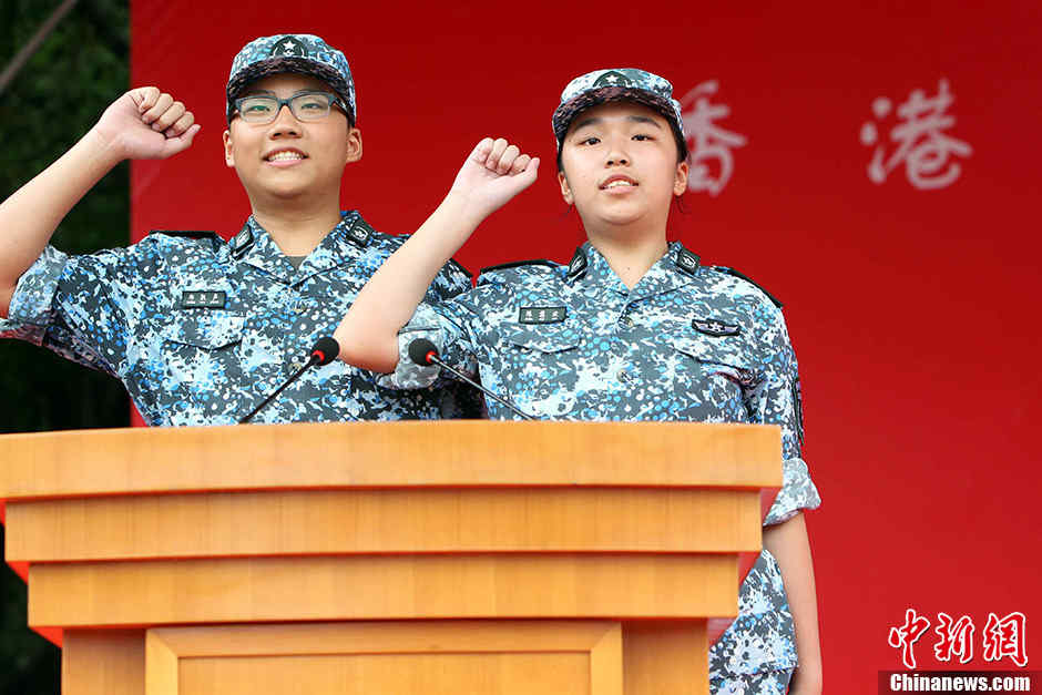 Youth take part in the opening ceremony of Hong Kong Youth Military Summer Camp at the San Wai Barracks of the Chinese People's Liberation Army (PLA) Garrison in the Hong Kong Special Administrative Region (HKSAR). (Chinanews/Hong Shaocai)