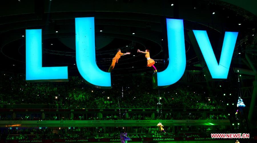 Artists perform at the closing ceremony of the 27th Universiade students Games in Kazan, 720 kilometers east of Moscow on July 17, 2013. (Xinhua/Jiang Kehong)