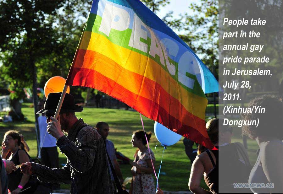 Annual gay pride parade held in Jerusalem(Source:Xinhuanet.com)