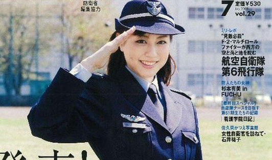 Japanese female soldiers (xinhuanet.com)