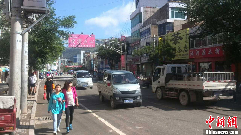 A 6.6-magnitude earthquake jolted a juncture region of two counties in northwest China's Gansu Province Monday morning.(Photo/CNS)