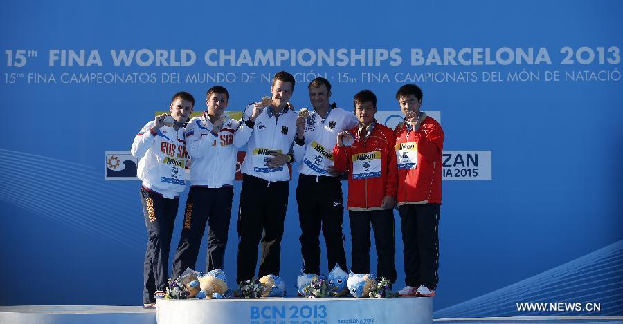 15th FINA World Championships enter 2nd day (13)