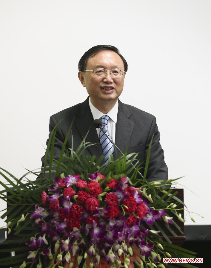 Chinese State Councilor Yang Jiechi addresses the opening ceremony of the Second Forum of Interchange between China-Latin America and the Caribbean Think Tanks in Beijing, capital of China, July 22, 2013. (Xinhua/Ding Lin)