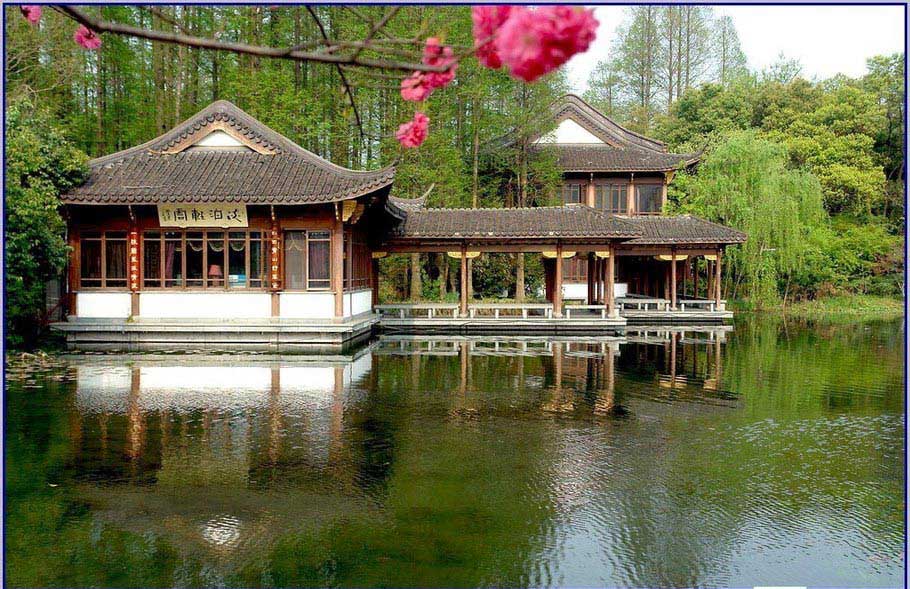 Hangzhou (China.org.cn)