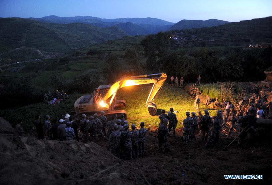 Rescue efforts under way after NW China earthquake