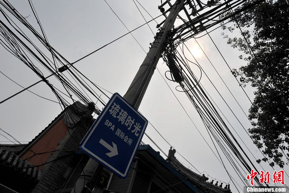 There are guideposts leading to this temple all along this hutong. (CNS/Jin Shuo)