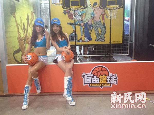 (xinmin.cn)