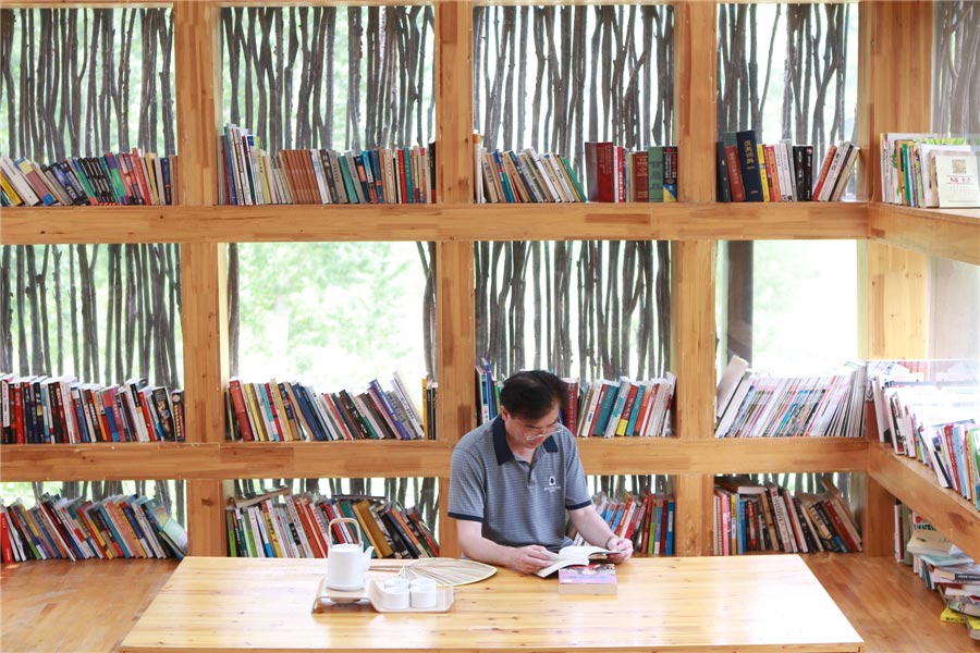 Liyuan Library in Huairou district of Beijing (China Daily/Cui Meng)