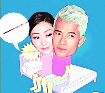 Aaron Kwok and Lynn Hung(Source:cri.cn)