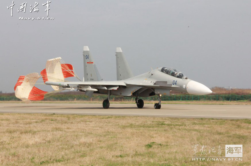 (Photo: navy.81.cn)