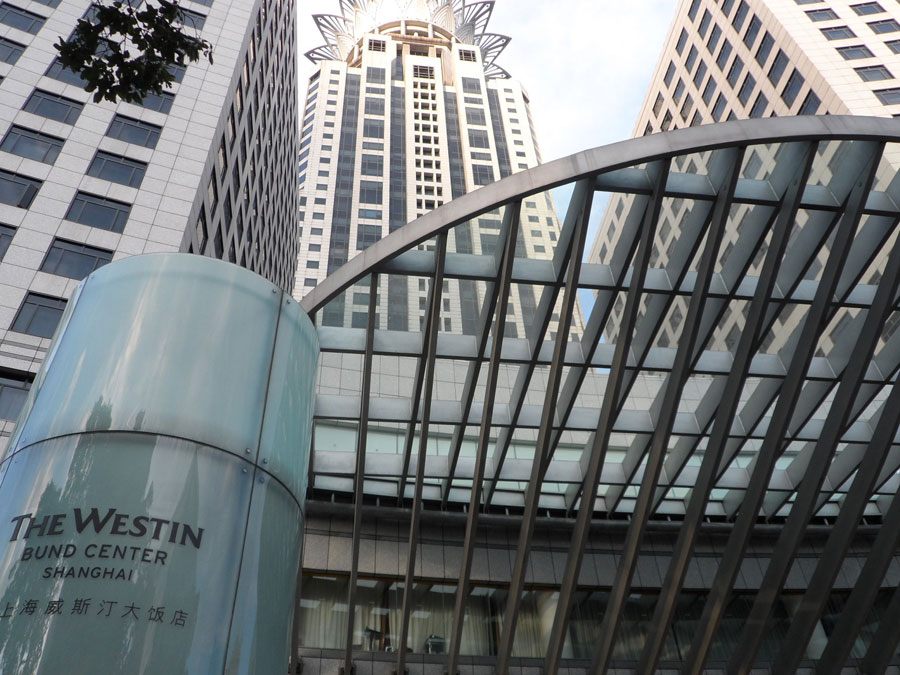 The imposing and iconic Westin Bund Center Shanghai. (CRI Online/Rob Hemsley)