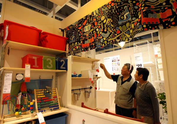 Sweden-based home furnishing retailer IKEA Group opened its first wholly owned manufacturing facility in Nantong, Jiangsu.[Photo/China Daily]