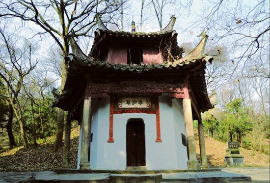 Thatched Cottage Pavilion