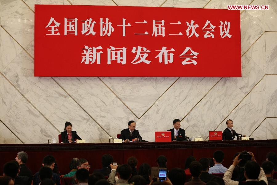 Press conference of 2nd session of 12th CPPCC National Committee held in Beijing