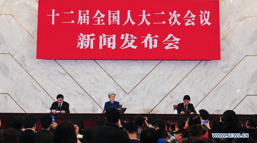 Press conference on 2nd session of 12th NPC held in Beijing