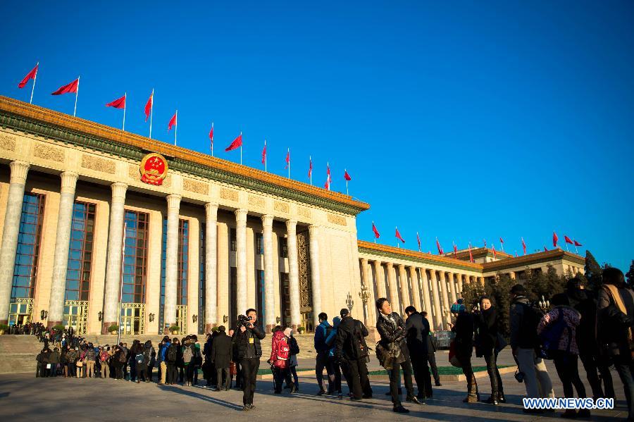 2nd session of 12th NPC opens in Beijing