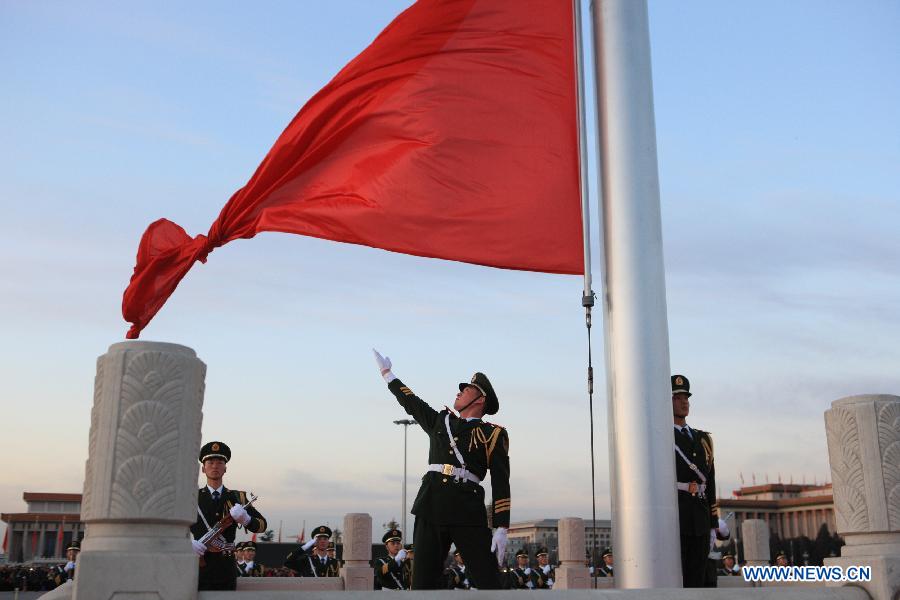 Flag-raising ceremony held at Tian'anmen Square in Beijing, March 5