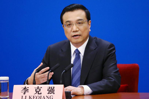 Premier Li Keqiang meets the press