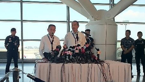 News conference on missing MH370 held in Kuala Lumpur